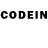 Codein напиток Lean (лин) Liya Egiazaryan