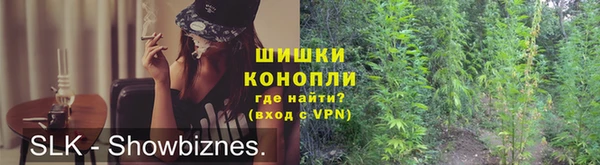 экстази Белоозёрский