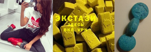 гидропоника Белокуриха