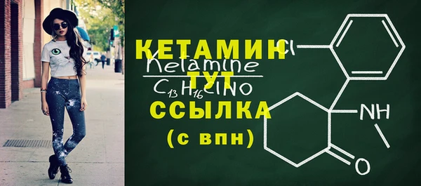 гидропоника Белокуриха