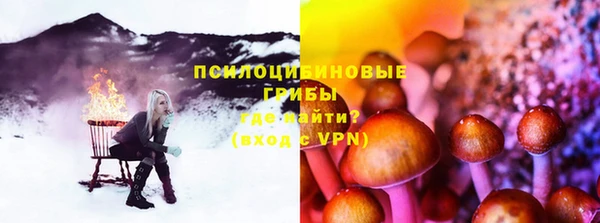 меф VHQ Беломорск