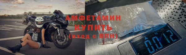 экстази Белоозёрский
