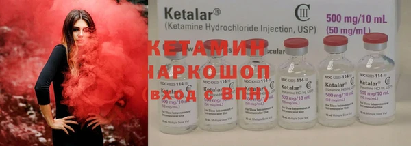 гидропоника Белокуриха