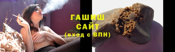 гидропоника Белокуриха