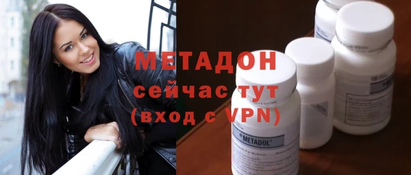 гидропоника Белокуриха