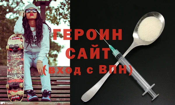 гидропоника Белокуриха