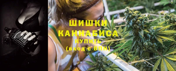 меф VHQ Беломорск