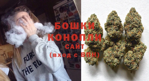 экстази Белоозёрский