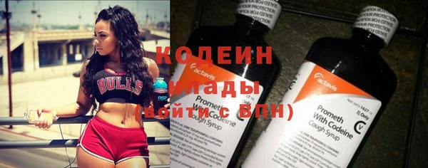 гидропоника Белокуриха