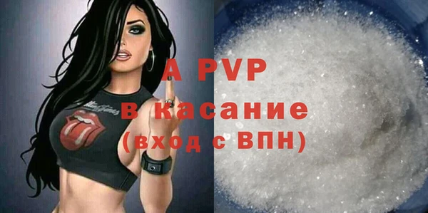 экстази Белоозёрский