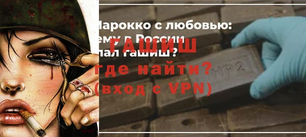 экстази Белоозёрский